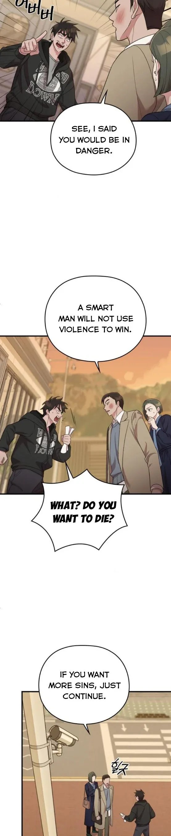 Marry My Husband Chapter 49.5 image 05